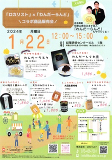 img048897.jpg