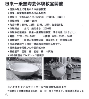 img048918.jpg