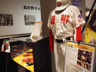line_60737945811395.jpg