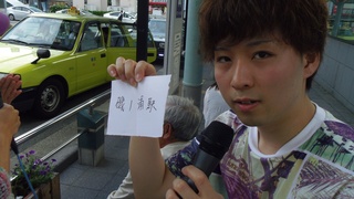 IMGP1011-1.jpg