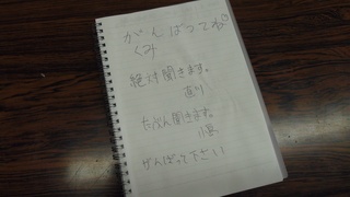 IMGP1024-1.jpg