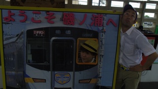 IMGP1050-1.jpg