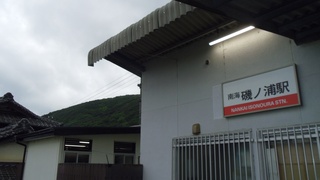 IMGP1051-1.jpg