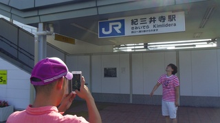 IMGP1125-1.jpg