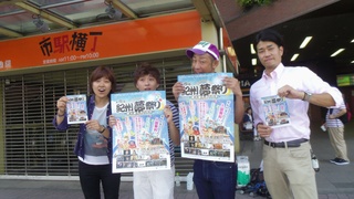 IMGP1377-1.jpg