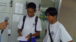IMGP1486-1.jpg