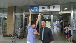IMGP1487-1.jpg