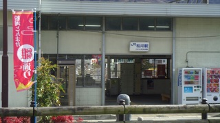 IMGP2525-1.jpg