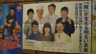 IMGP2692-1.jpg