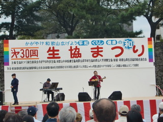 CIMG2583.JPG