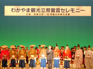 CIMG2676.JPG