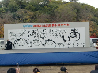 CIMG2833.JPG