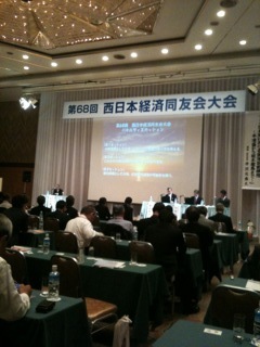 西日本大会.jpg