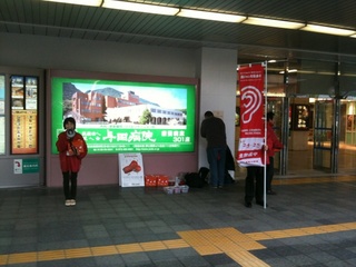 IMG_1728M\.JPG
