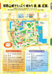 071123H5.jpg