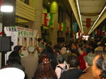 071202 003.jpg