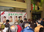071202 005.jpg