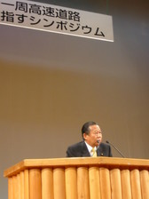 080302IHwV|WE 014.jpg
