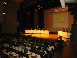 080302IHwV|WE 017.jpg
