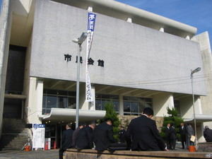 080302IHwV|WE 025.jpg