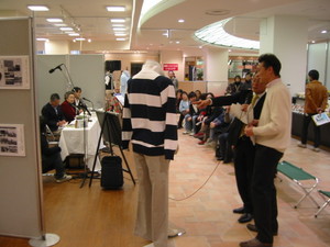 080309zG[g 043.jpg