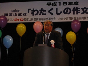 080320 033.jpg