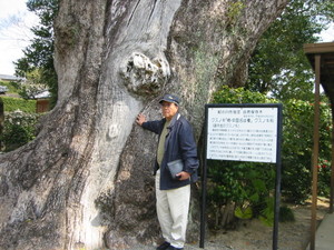 080329 032.jpg
