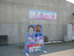 080329 050.jpg