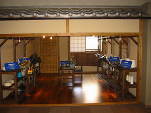 080331I[v 014.jpg