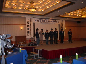 080404 043{Ro[.jpg