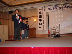 080404 045{RR.jpg