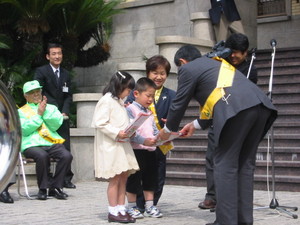 080406tS^ 099VN.jpg