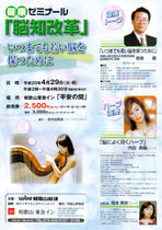 080429]mv.jpg