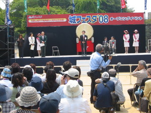 080518 046.jpg
