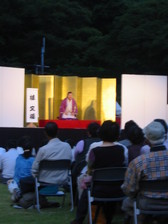 080607 039.jpg