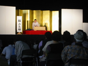 080607 042.jpg