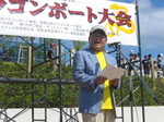 080831 009.jpg