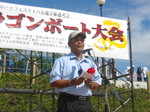 080831 010.jpg