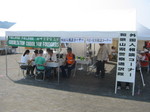 080907hAP 009.jpg
