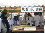 080907hAP 016.jpg