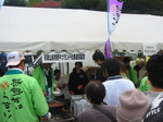 081116H_tFX^ 035.jpg