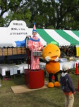 081121 026.jpg