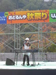 081121 032.jpg