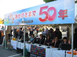 081121 057.jpg