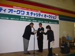 08 027.jpg