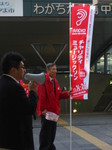091019Gu 065.jpg