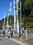 091102 044.jpg