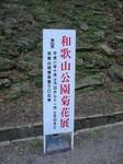 0911809118 005.jpg