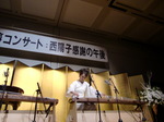 091211 050.jpg