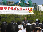 100-0014_IMG.JPG